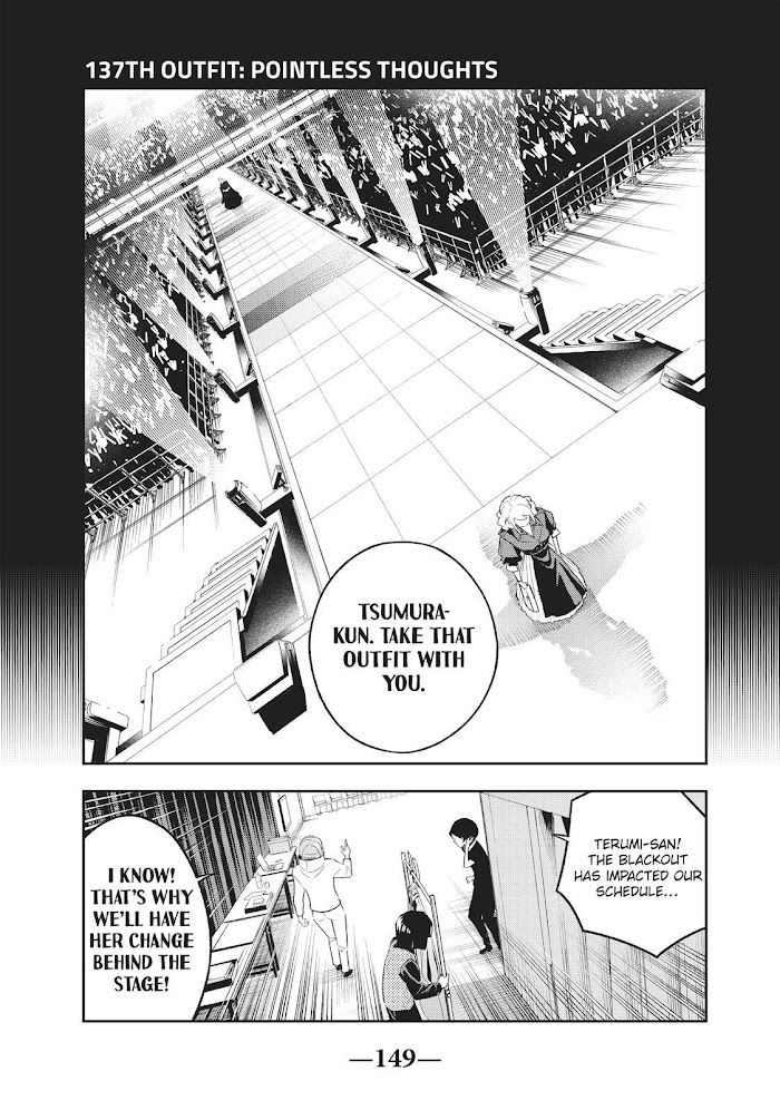 Runway De Waratte - Chapter 137