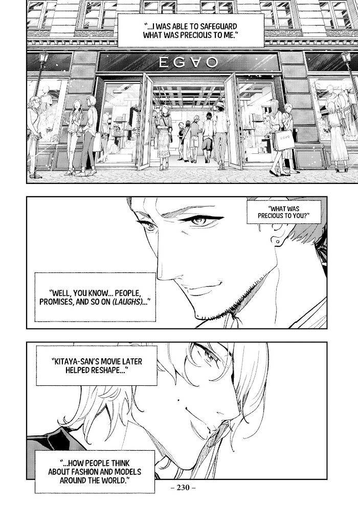 Runway De Waratte - Chapter 194