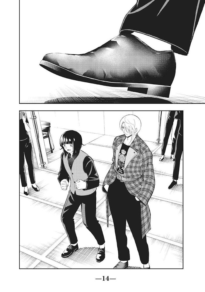 Runway De Waratte - Chapter 139