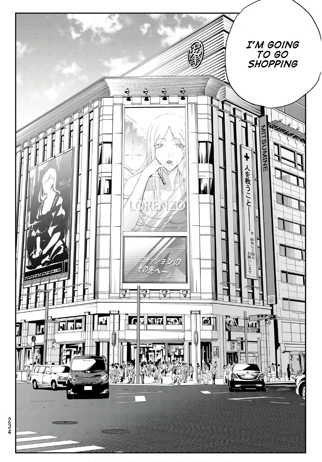 Runway De Waratte - Chapter 99