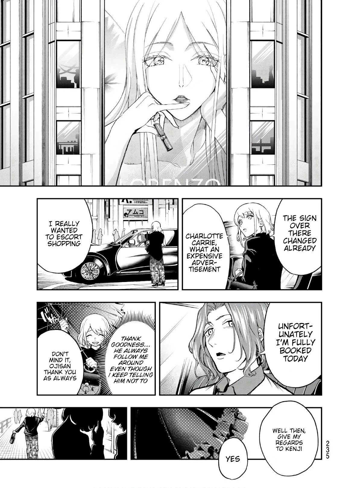 Runway De Waratte - Chapter 99