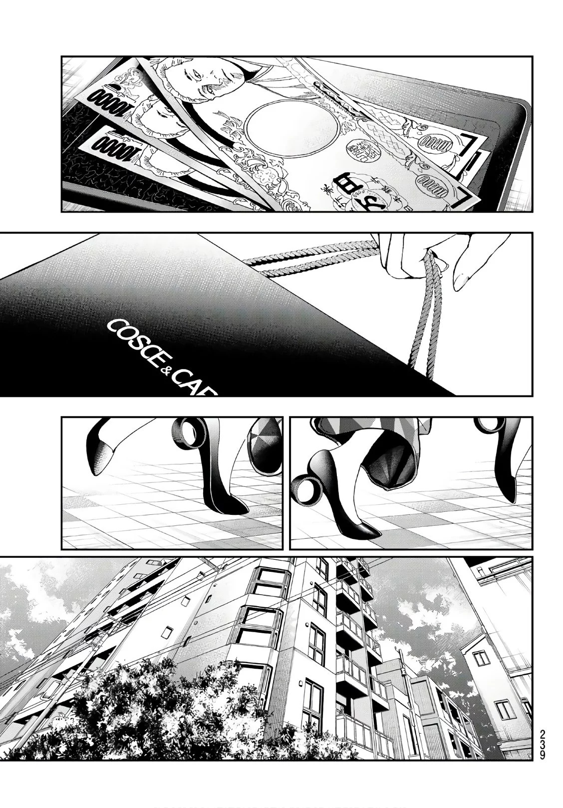 Runway De Waratte - Chapter 99