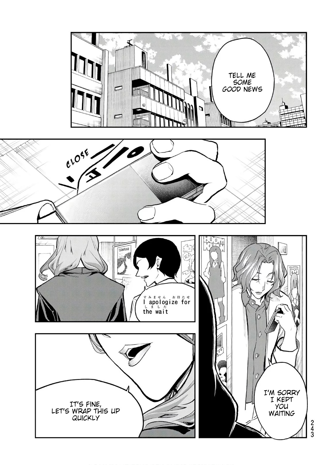 Runway De Waratte - Chapter 99