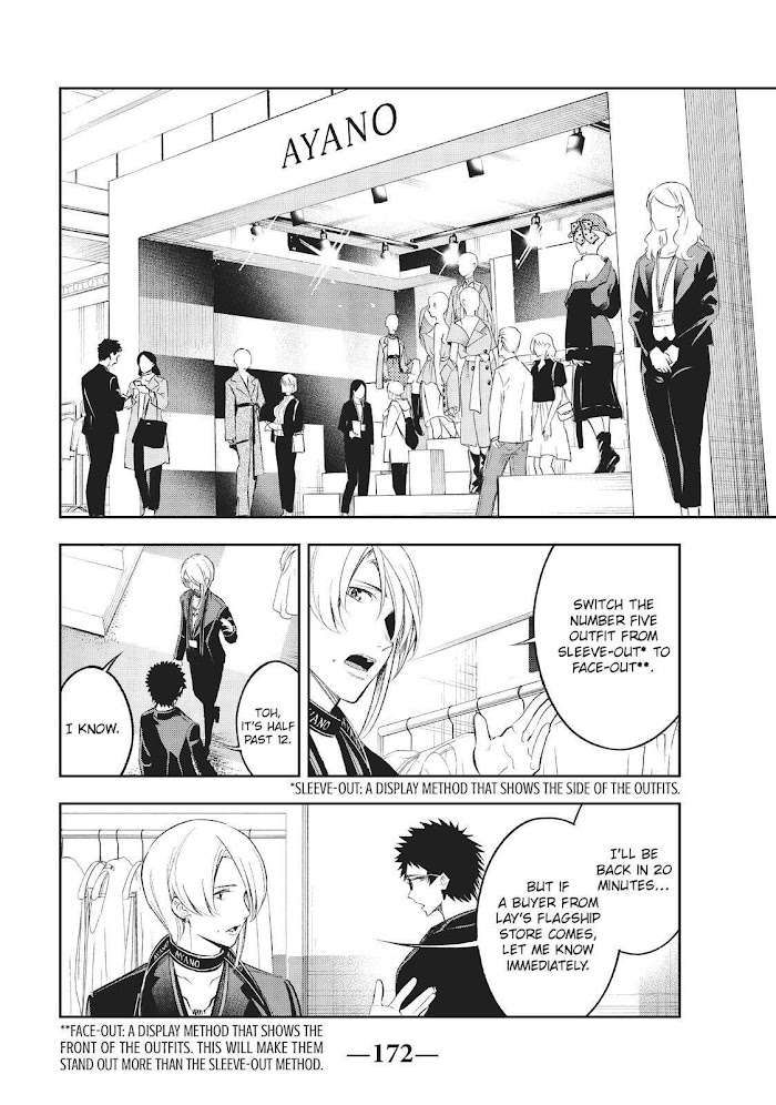 Runway De Waratte - Chapter 147