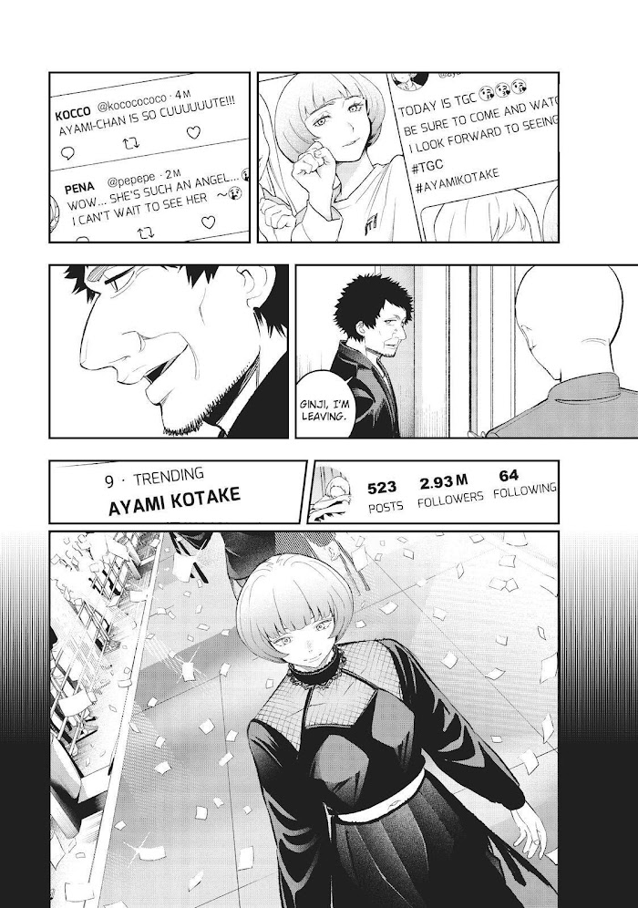 Runway De Waratte - Chapter 143