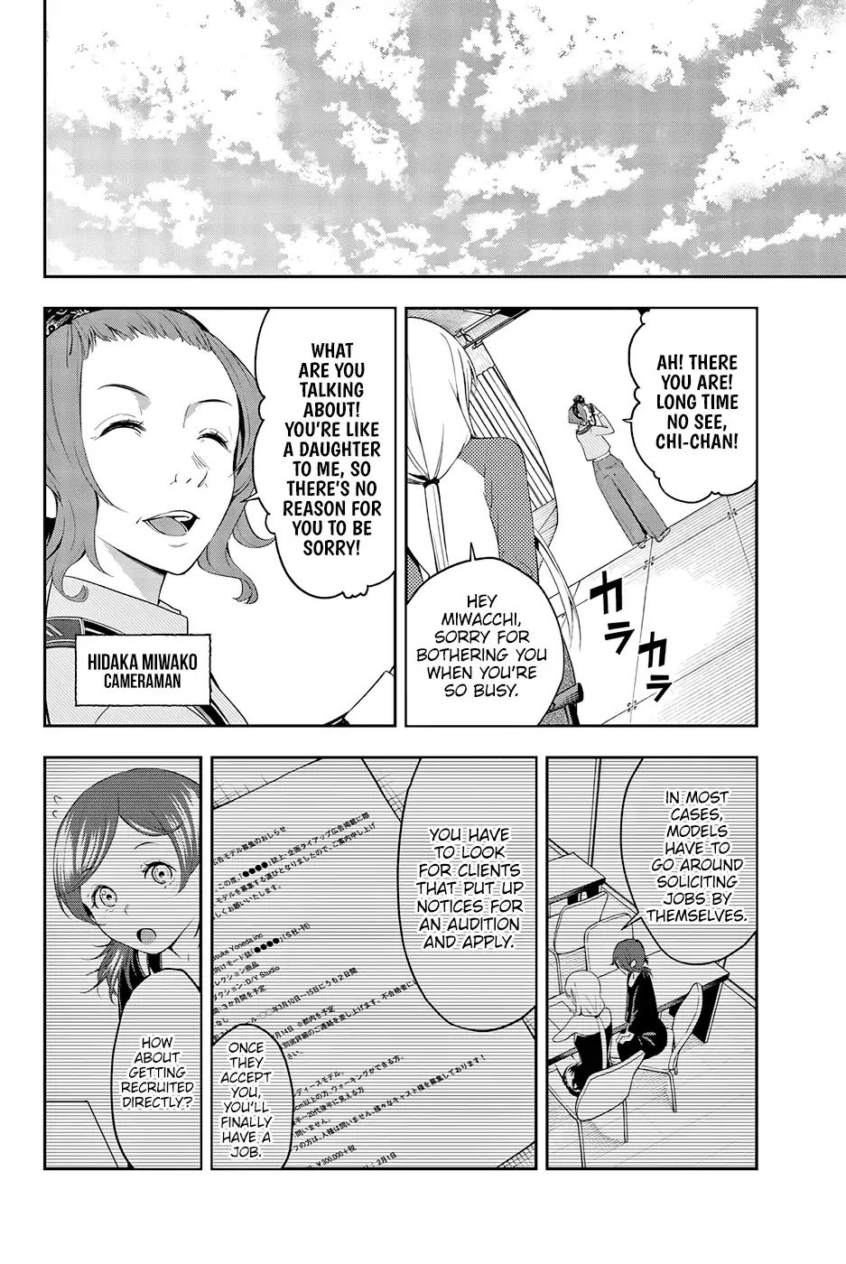 Runway De Waratte - Chapter 35