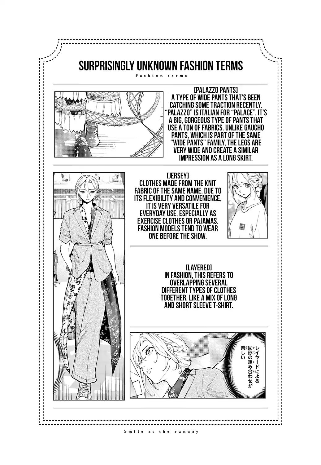 Runway De Waratte - Chapter 68