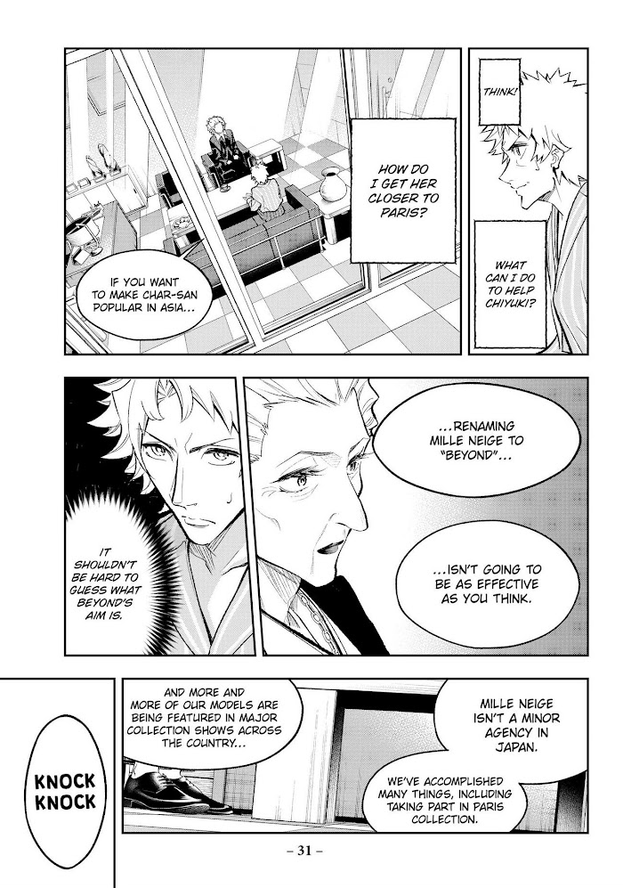 Runway De Waratte - Chapter 167