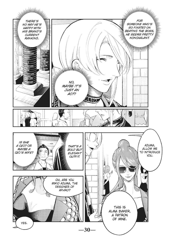 Runway De Waratte - Chapter 149