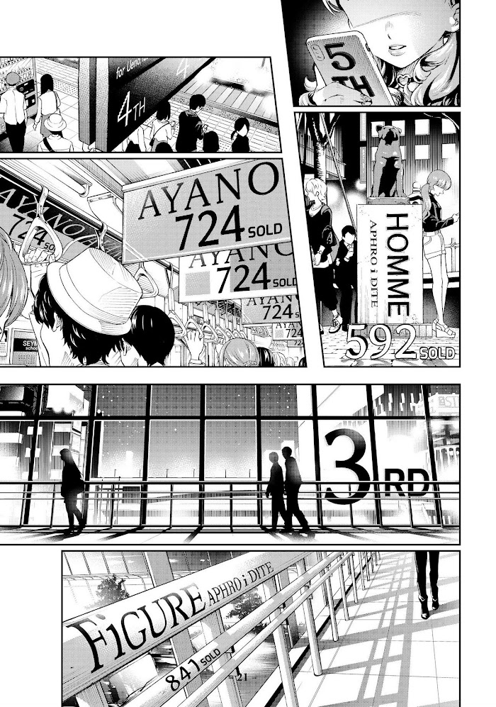 Runway De Waratte - Chapter 157