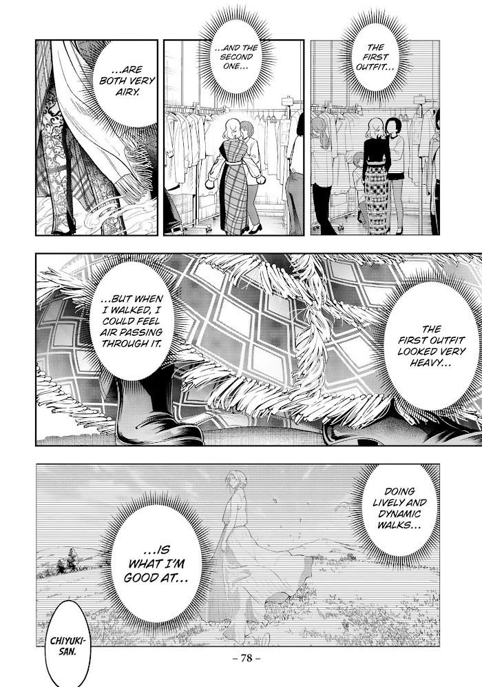 Runway De Waratte - Chapter 187