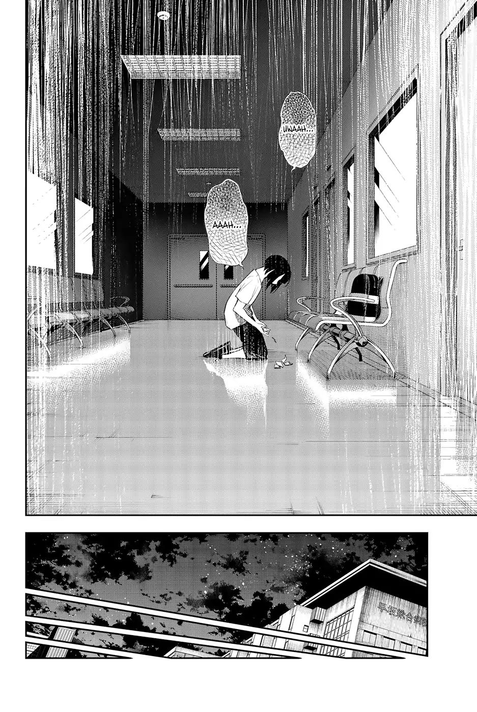 Runway De Waratte - Chapter 45