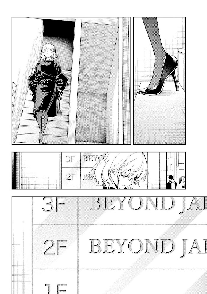 Runway De Waratte - Chapter 182