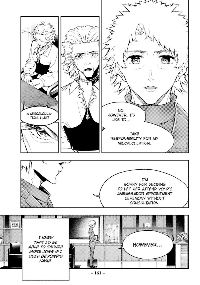 Runway De Waratte - Chapter 182