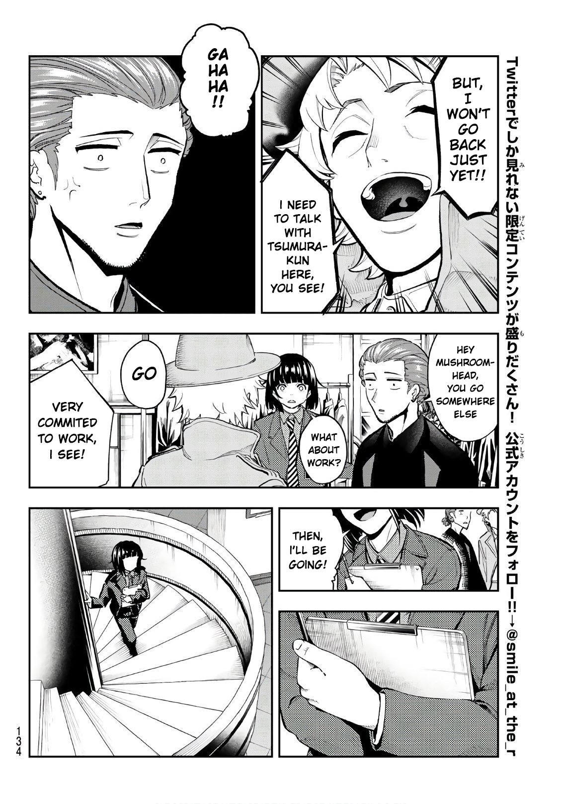 Runway De Waratte - Chapter 98