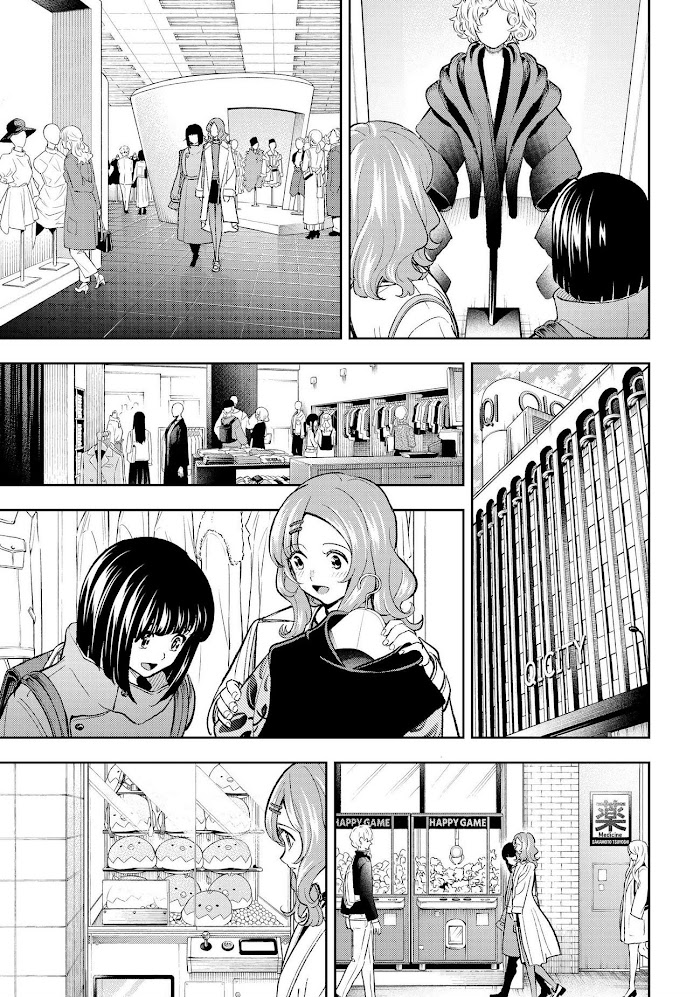 Runway De Waratte - Chapter 162