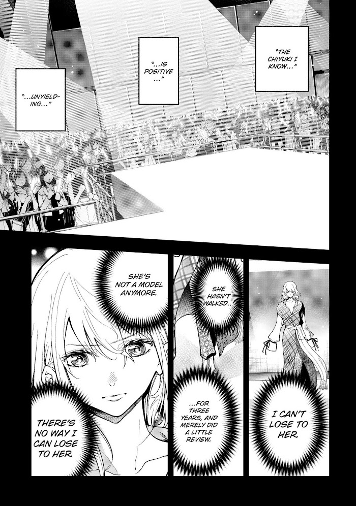 Runway De Waratte - Chapter 188