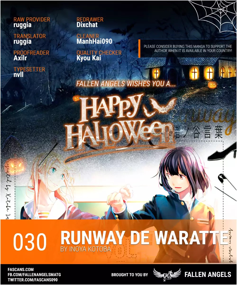 Runway De Waratte - Chapter 30