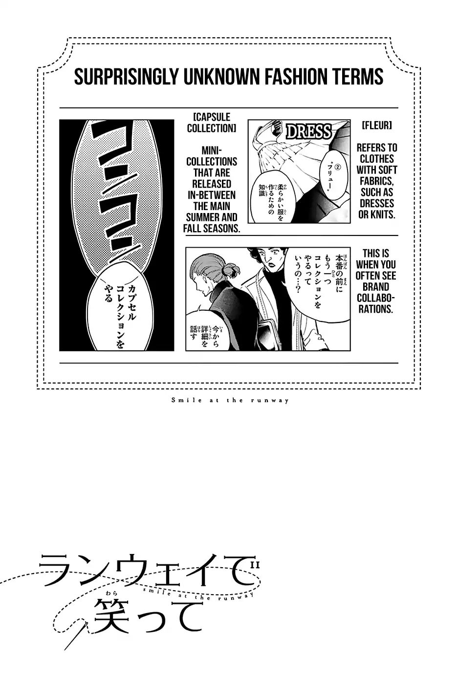 Runway De Waratte - Chapter 91