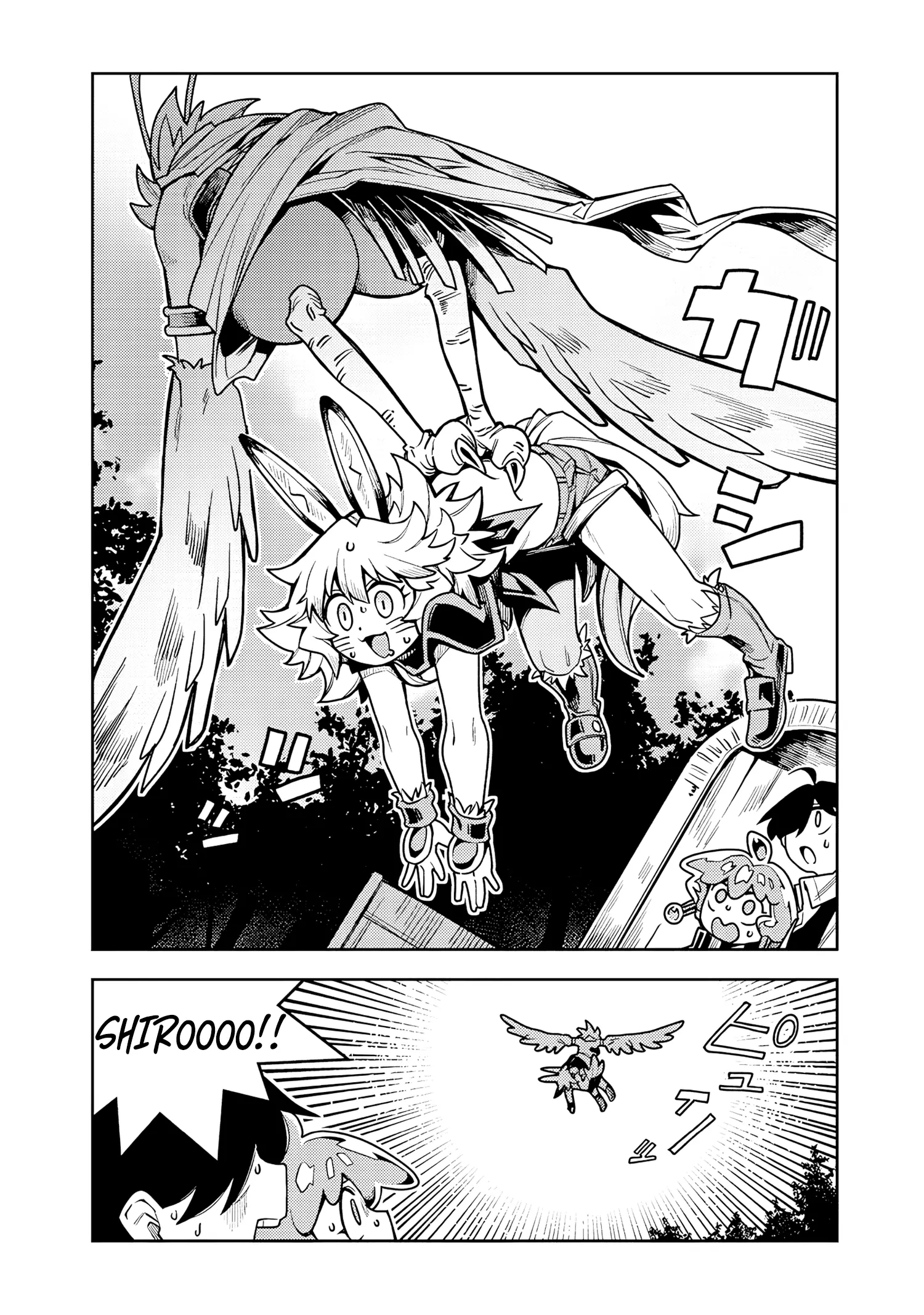 Monmusugo! 〜Living In Another World With The Strongest Monster Girls With Translation Skills〜 - Chapter 8.1