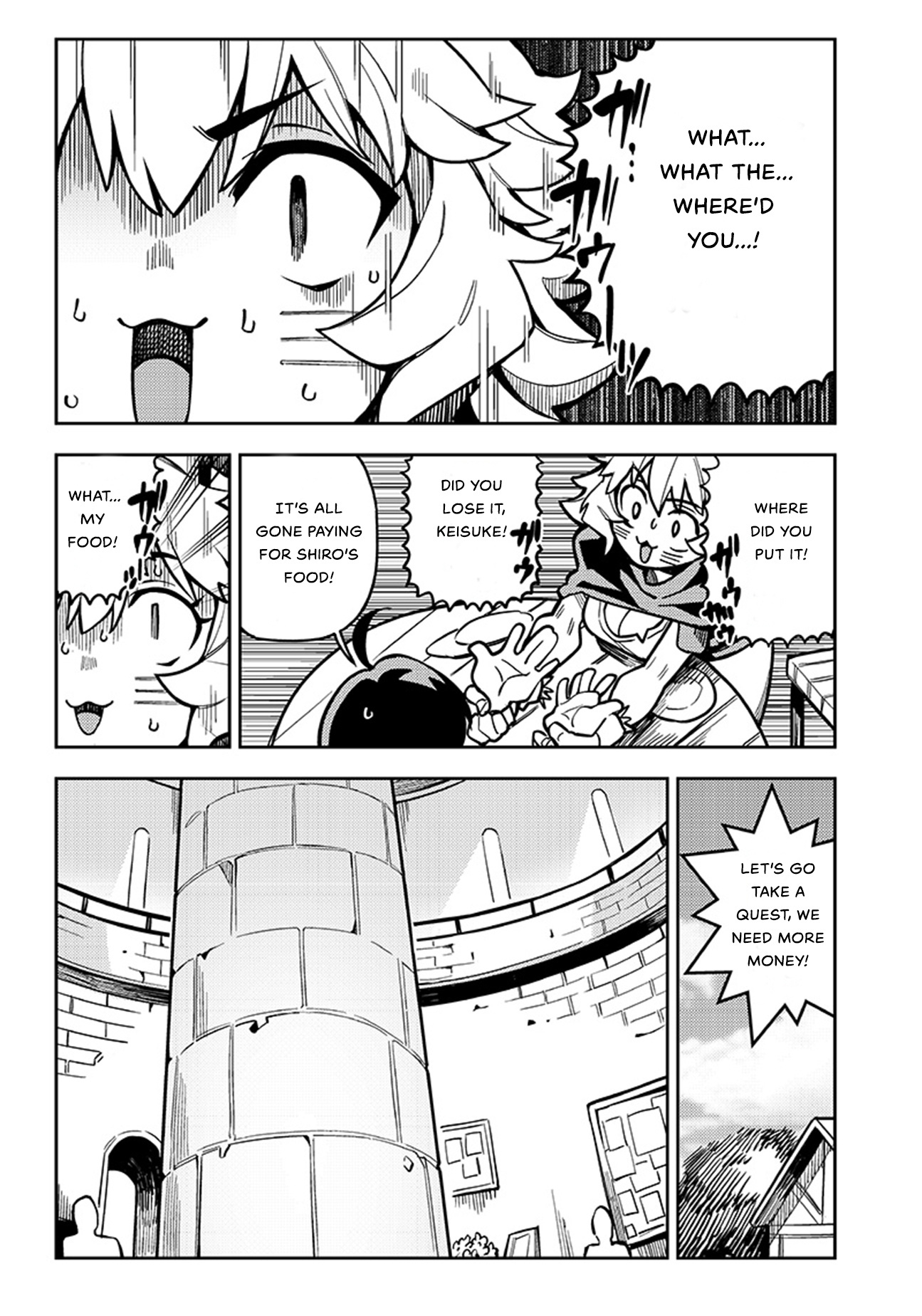 Monmusugo! 〜Living In Another World With The Strongest Monster Girls With Translation Skills〜 - Chapter 5.1