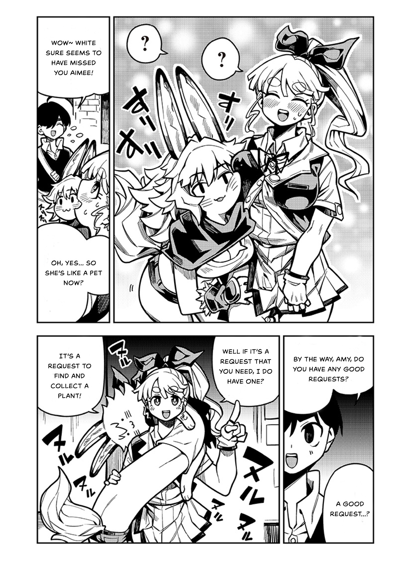 Monmusugo! 〜Living In Another World With The Strongest Monster Girls With Translation Skills〜 - Chapter 5.1