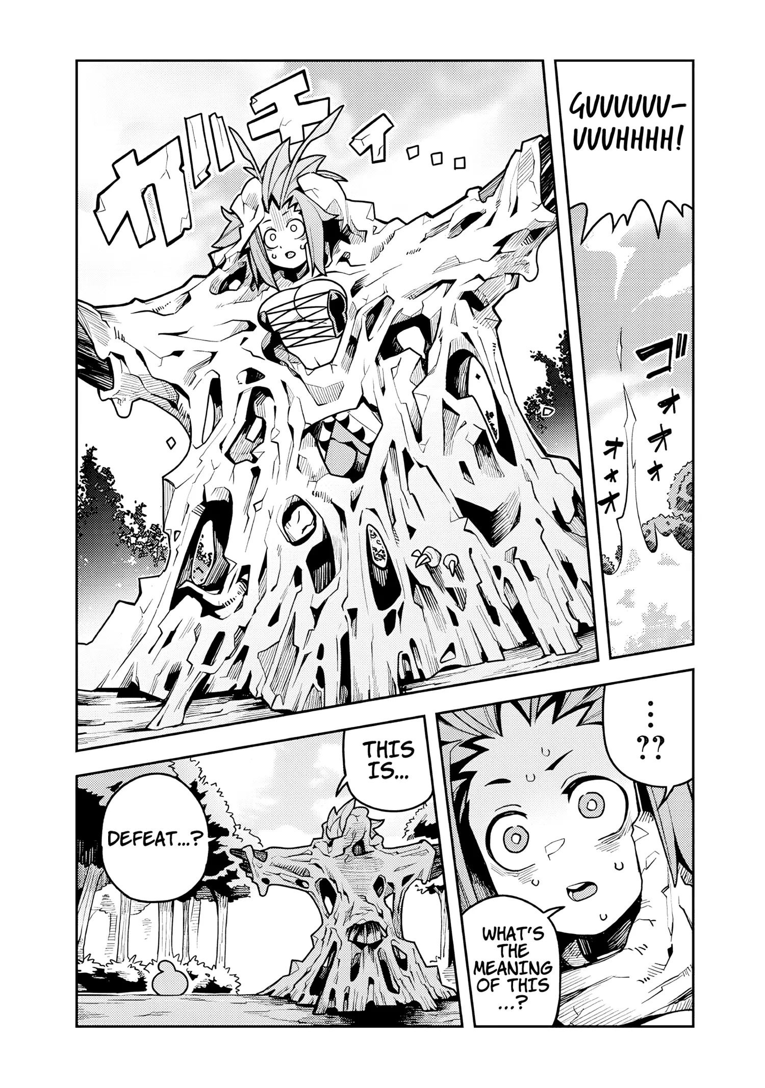 Monmusugo! 〜Living In Another World With The Strongest Monster Girls With Translation Skills〜 - Vol.1 Chapter 8.4