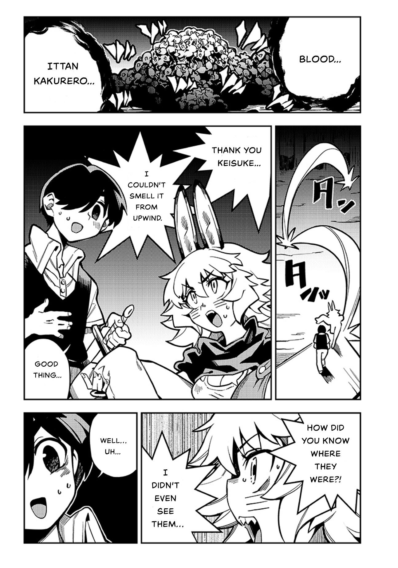 Monmusugo! 〜Living In Another World With The Strongest Monster Girls With Translation Skills〜 - Chapter 4.2