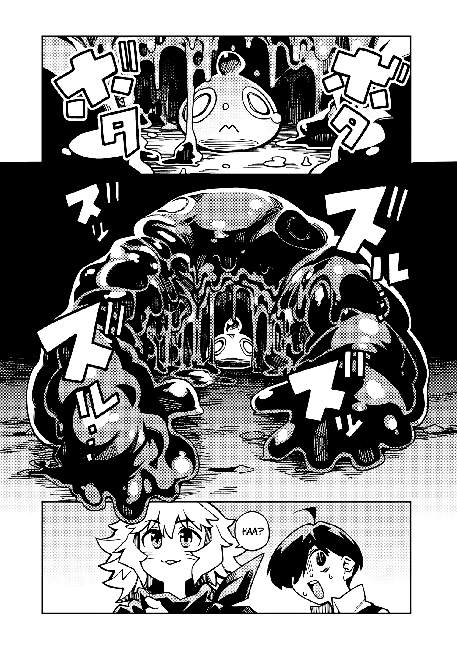 Monmusugo! 〜Living In Another World With The Strongest Monster Girls With Translation Skills〜 - Chapter 6