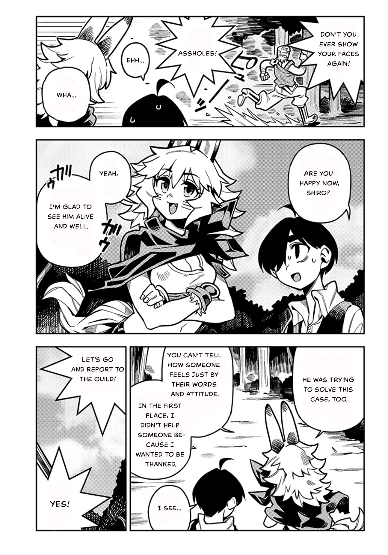 Monmusugo! 〜Living In Another World With The Strongest Monster Girls With Translation Skills〜 - Chapter 4.3