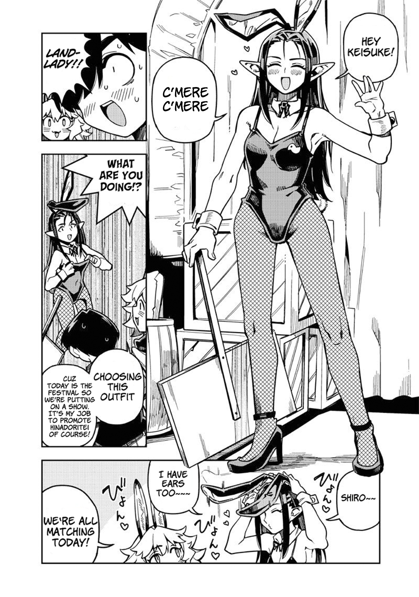 Monmusugo! 〜Living In Another World With The Strongest Monster Girls With Translation Skills〜 - Chapter 7.1