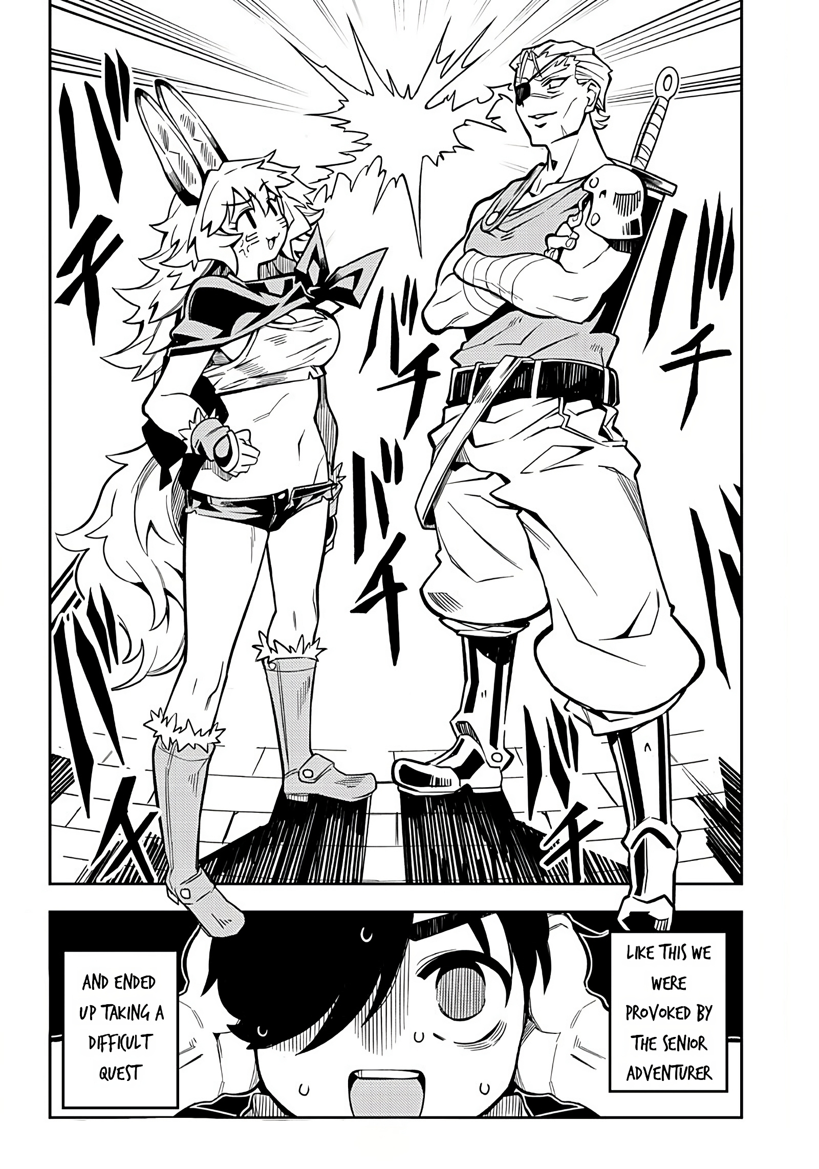 Monmusugo! 〜Living In Another World With The Strongest Monster Girls With Translation Skills〜 - Chapter 3.3