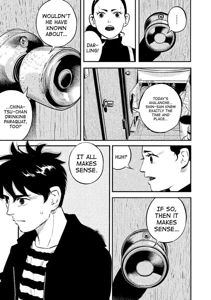 Theseus No Fune - Vol.2 Chapter 10: One More Choice