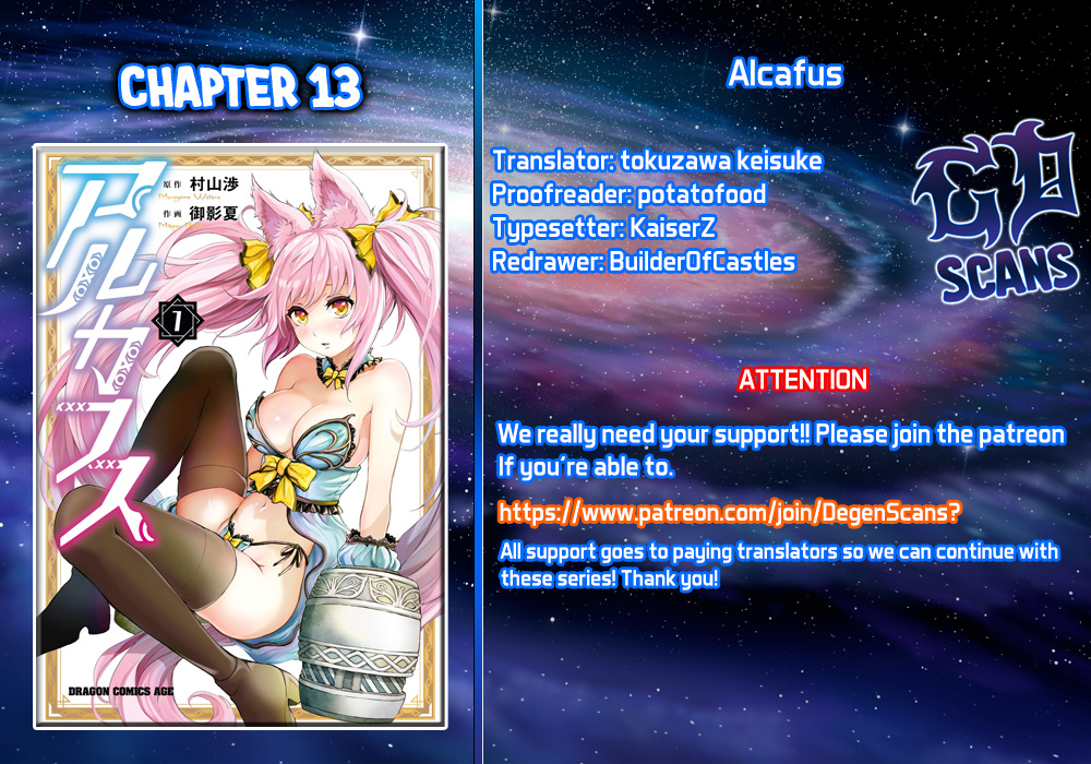 Alcafus - Vol.3 Chapter 13: Omen