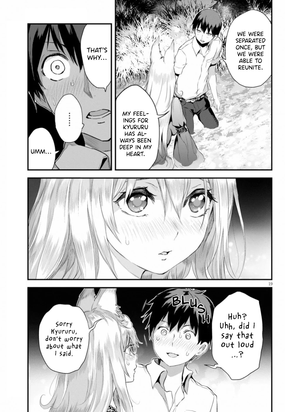 Alcafus - Chapter 15 : Deep Affection