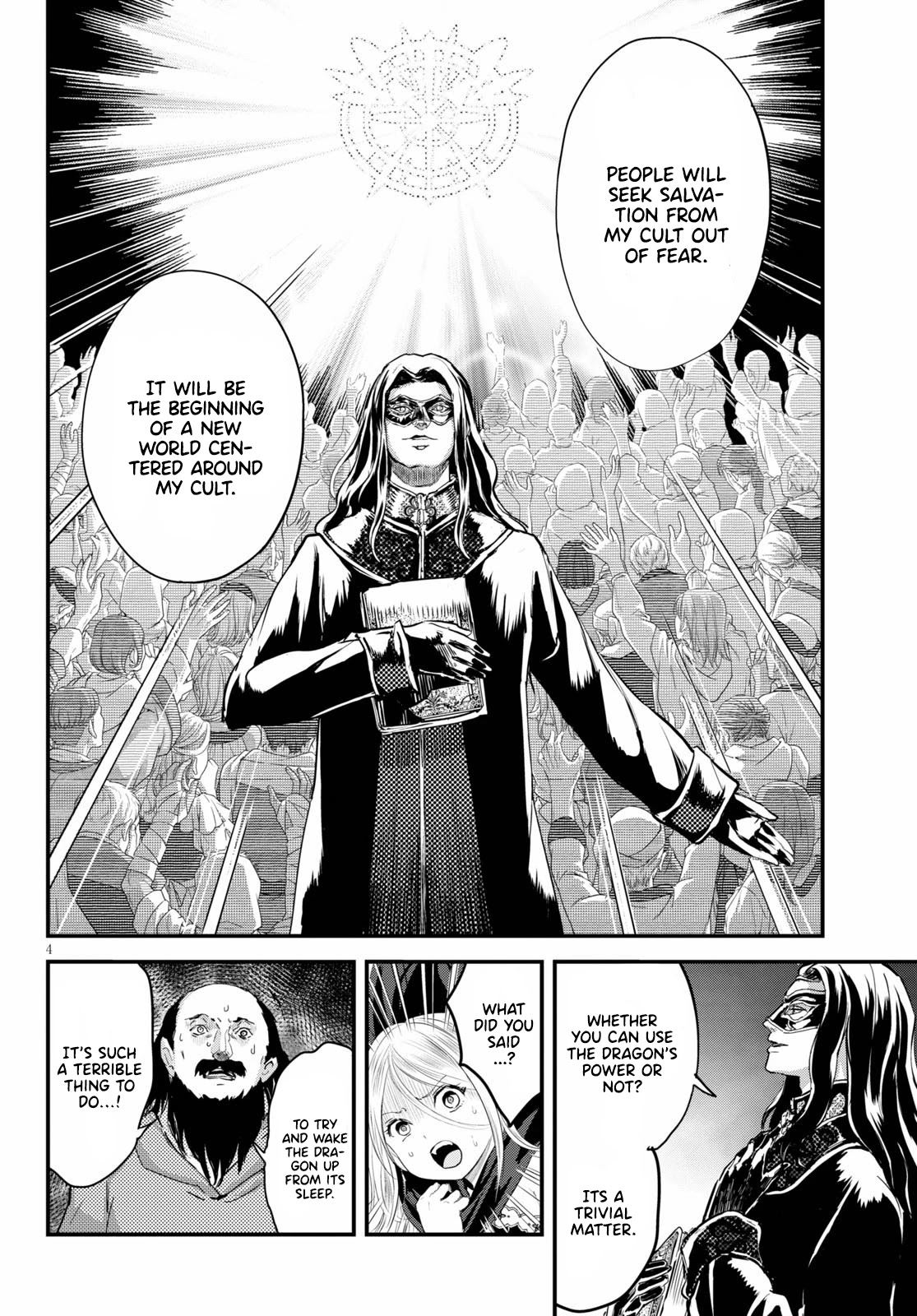 Alcafus - Chapter 25: Devotion