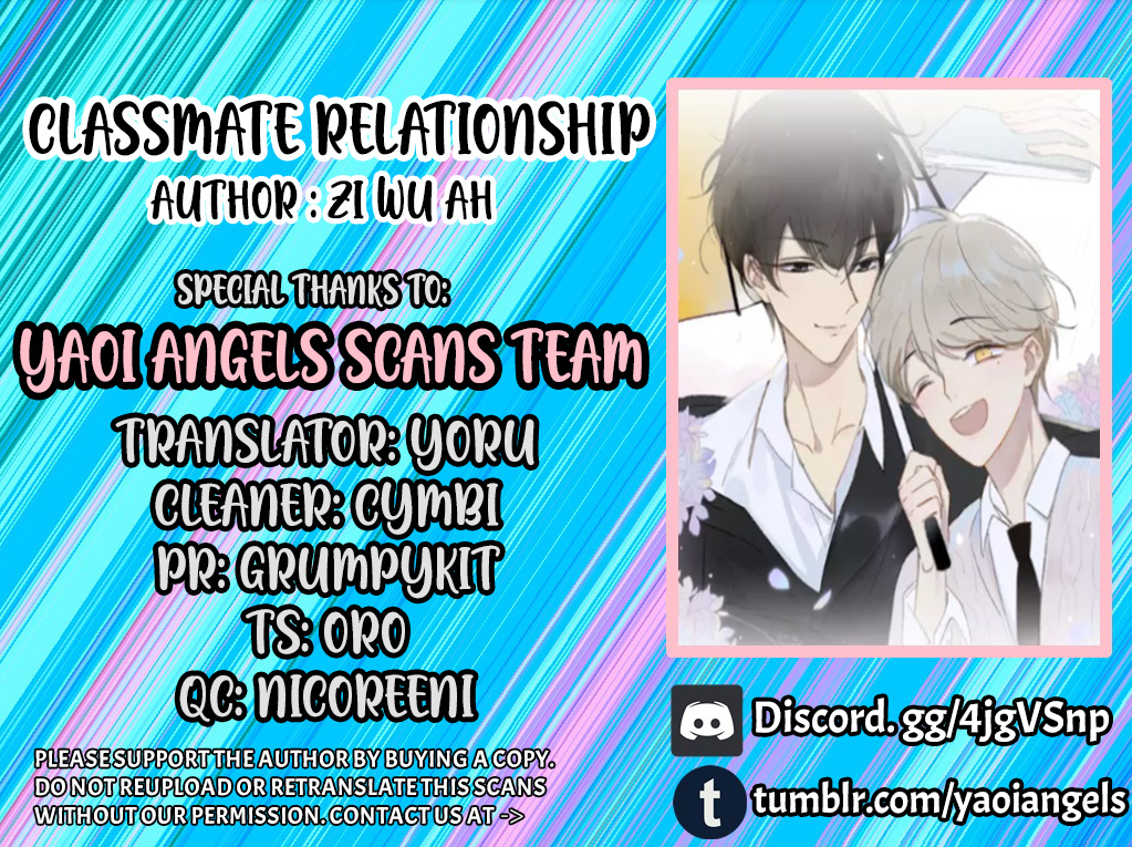 Classmate Relationship? - Chapter 107