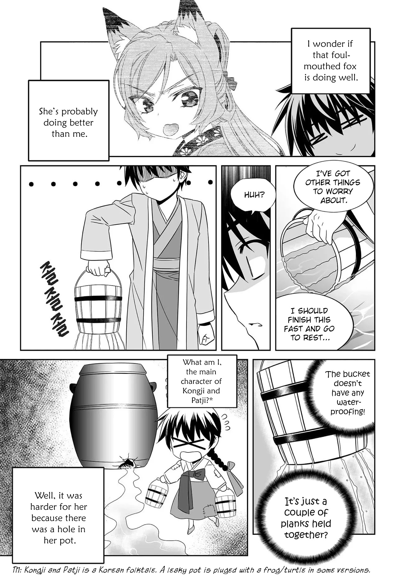 My Love Tiger - Chapter 210