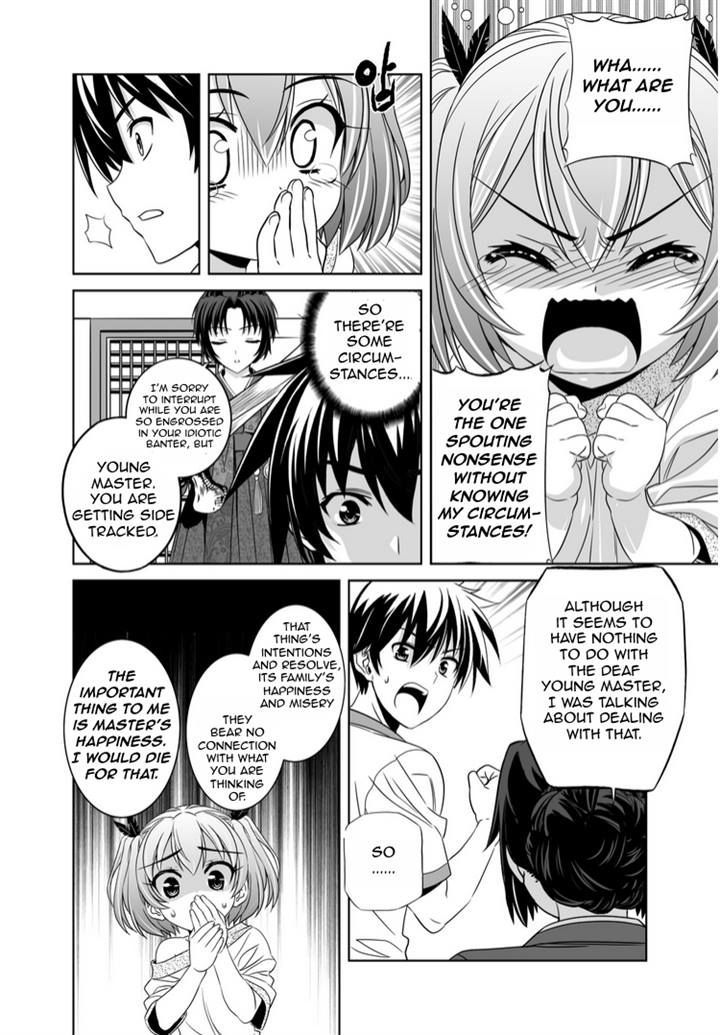 My Love Tiger - Chapter 36