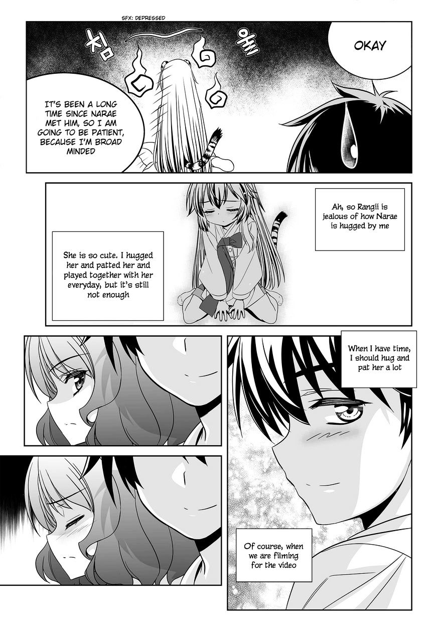 My Love Tiger - Chapter 86