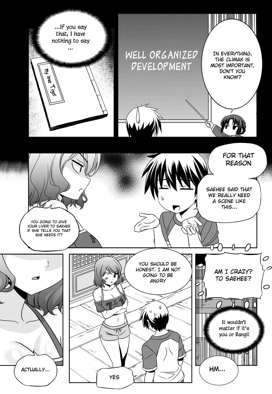 My Love Tiger - Chapter 88