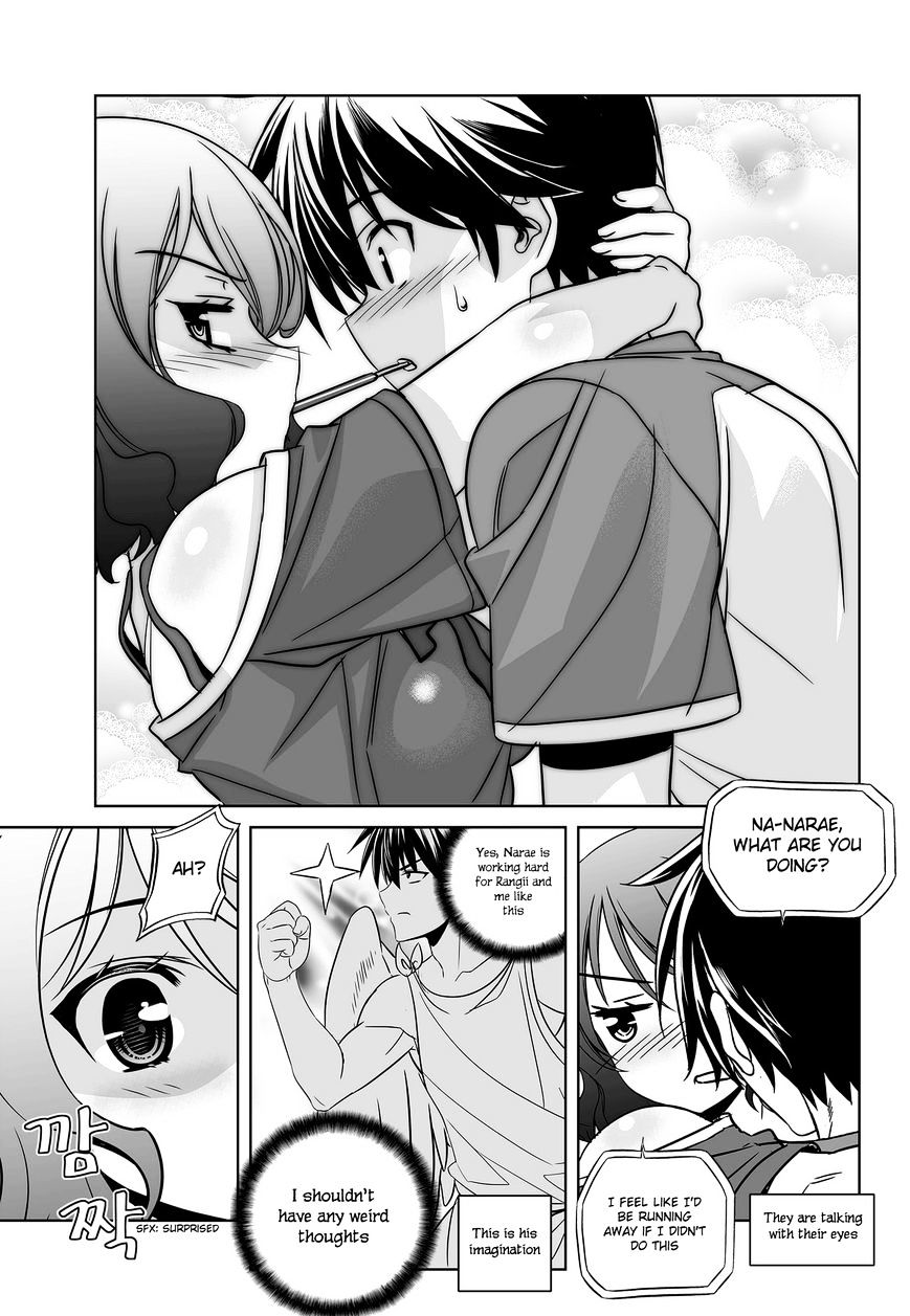 My Love Tiger - Chapter 88