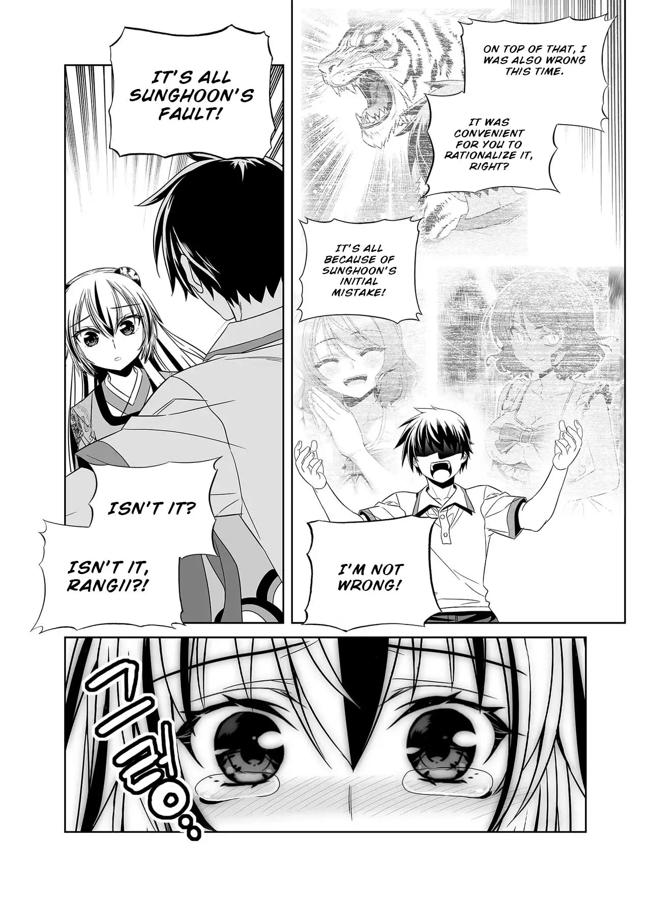 My Love Tiger - Chapter 312