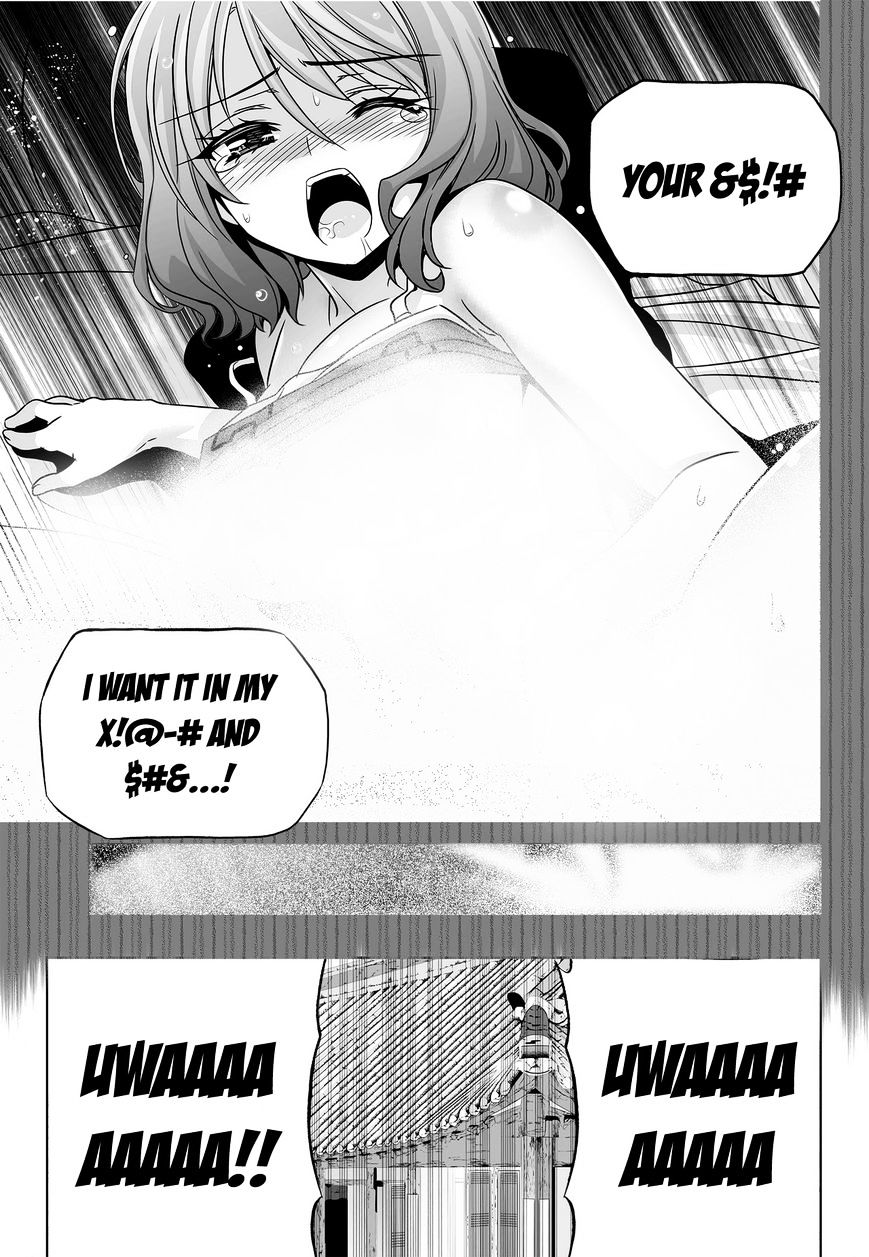 My Love Tiger - Chapter 80