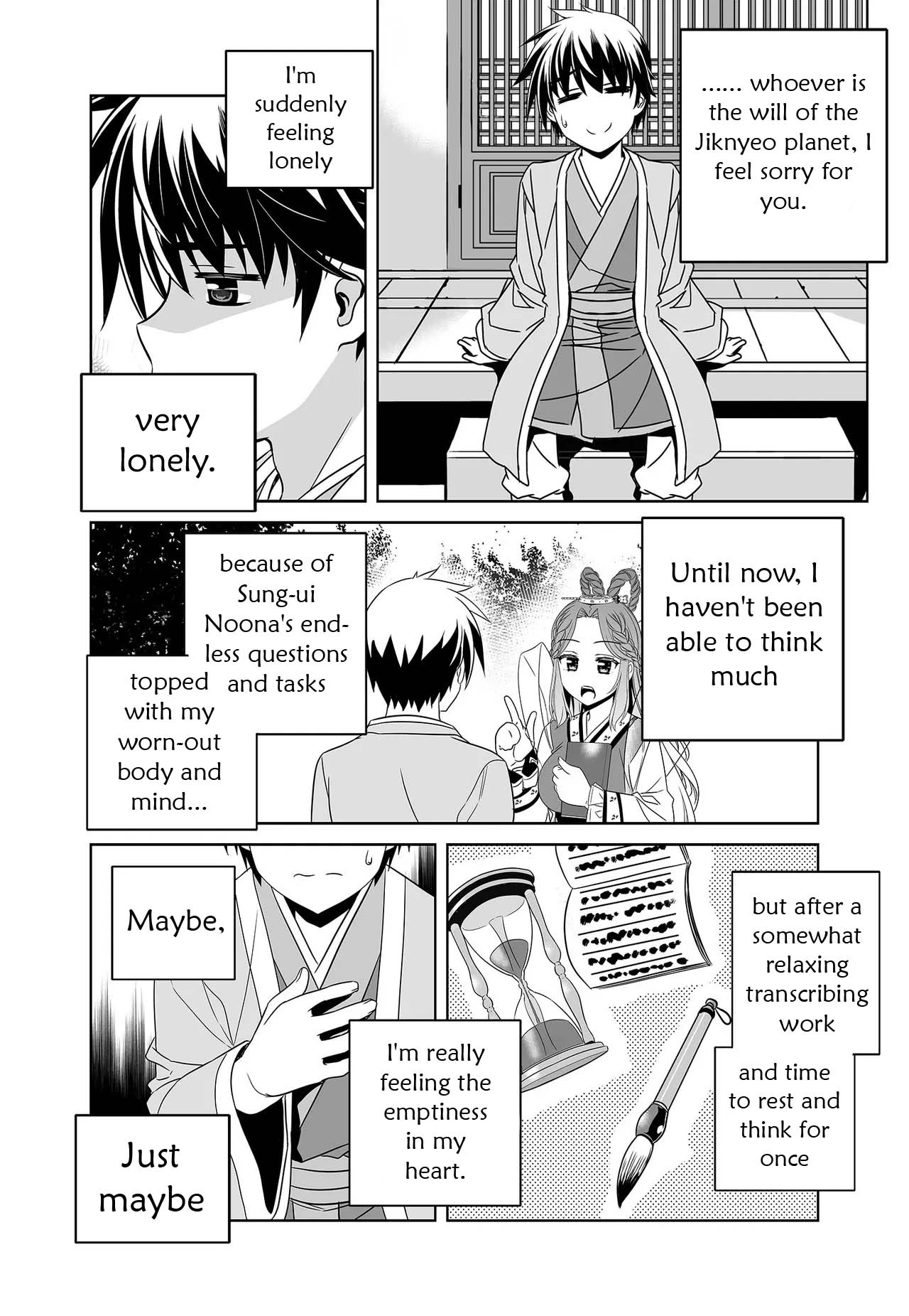 My Love Tiger - Chapter 235