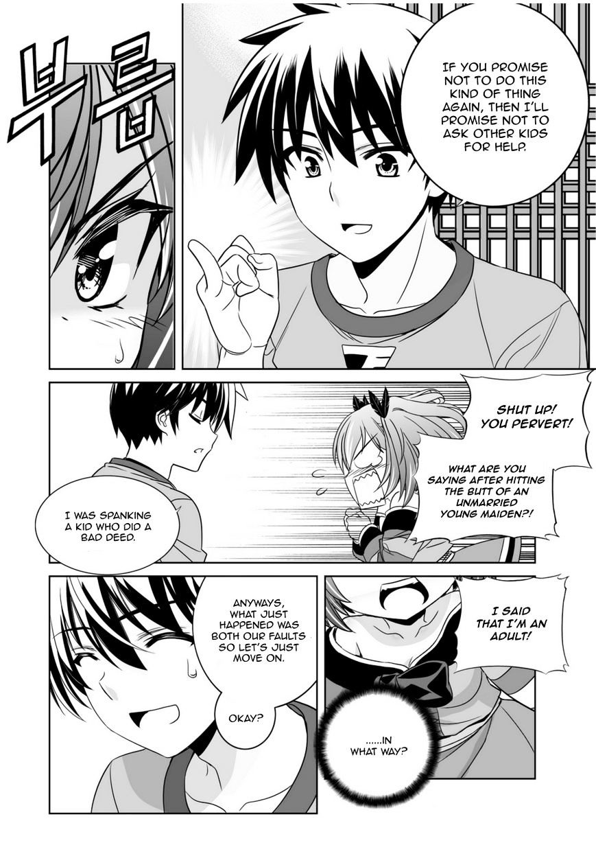 My Love Tiger - Chapter 47 V2