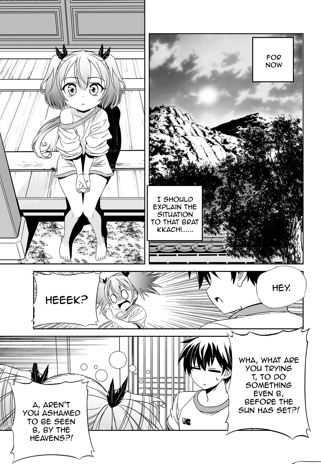 My Love Tiger - Chapter 38 (V2017)