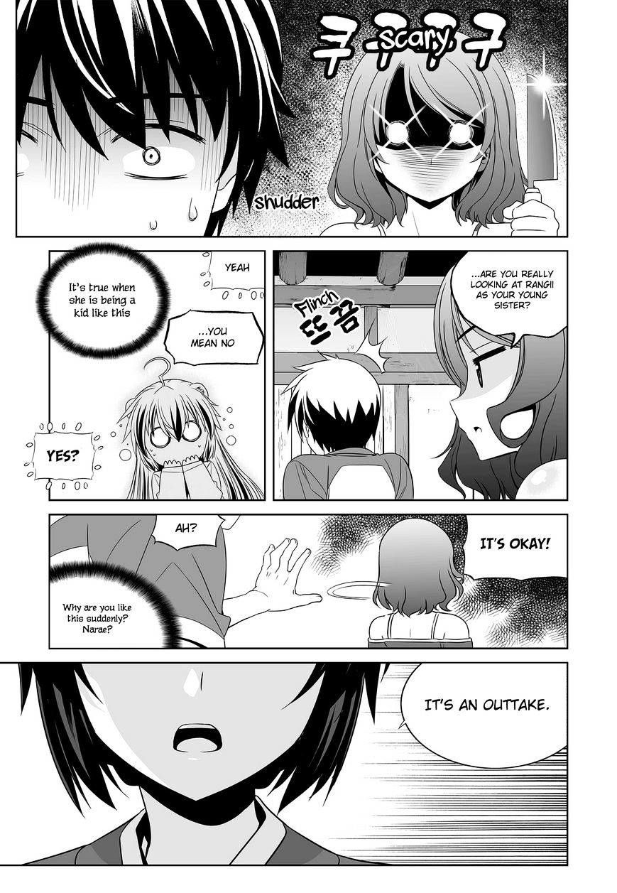 My Love Tiger - Chapter 85