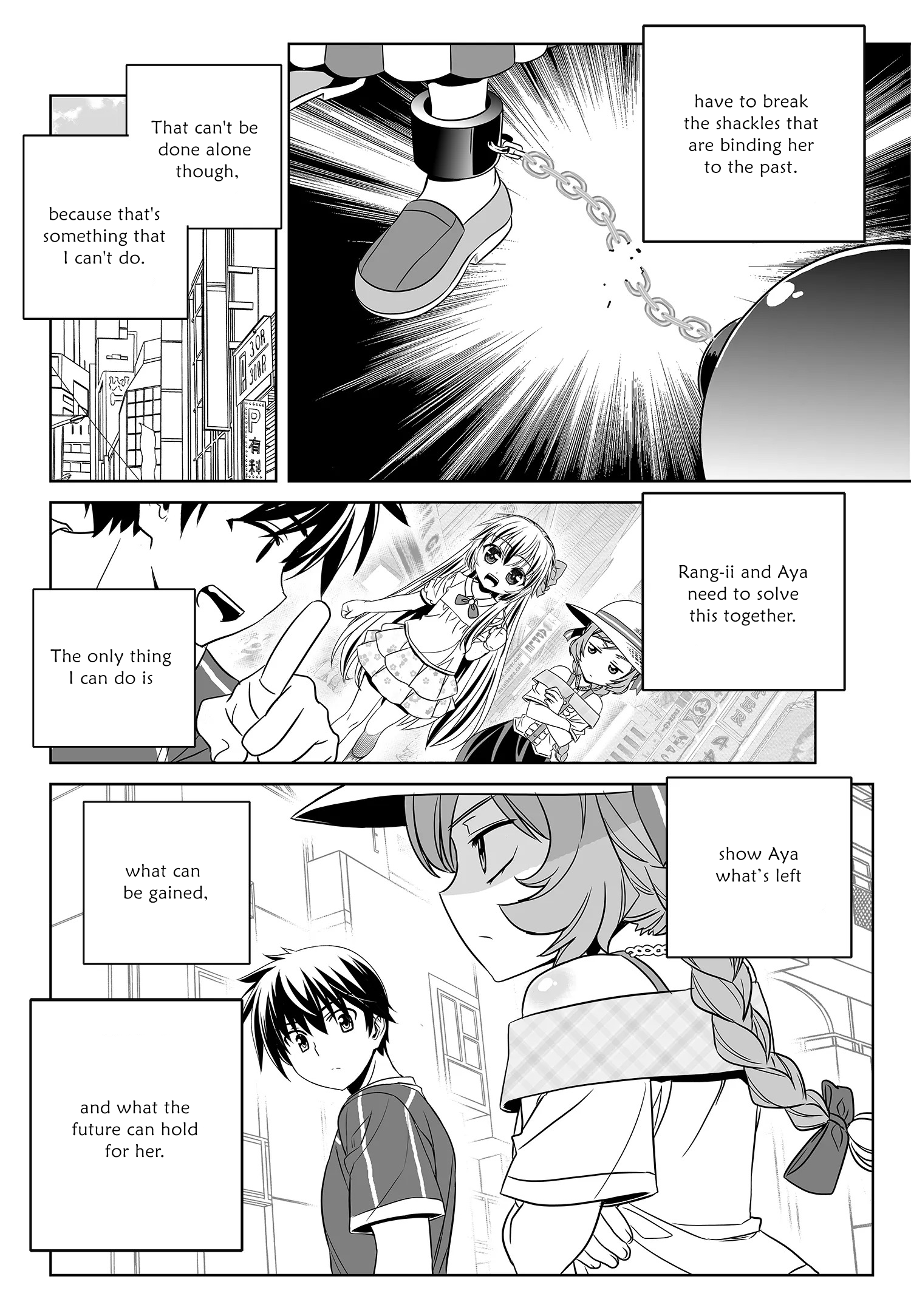 My Love Tiger - Chapter 188