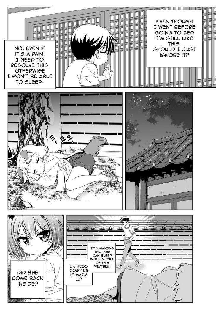 My Love Tiger - Chapter 41